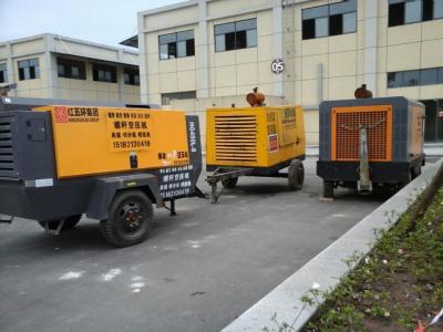 成都某生產加工有限公司租賃本公司空壓機